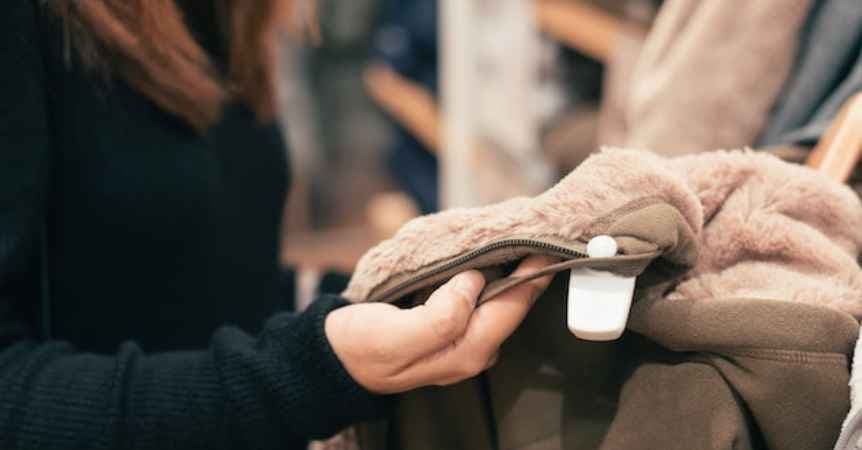 İSTEHLAKÇI HÜQUQU